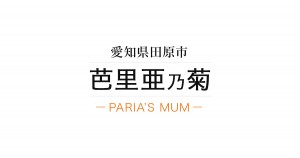 logo_ogp